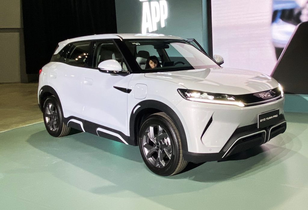 BYD Yuan Pro