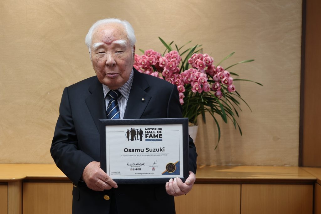 Osamu Suzuki