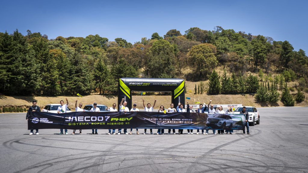 JAECOO 7 PHEV Súper Hybrid Marathon