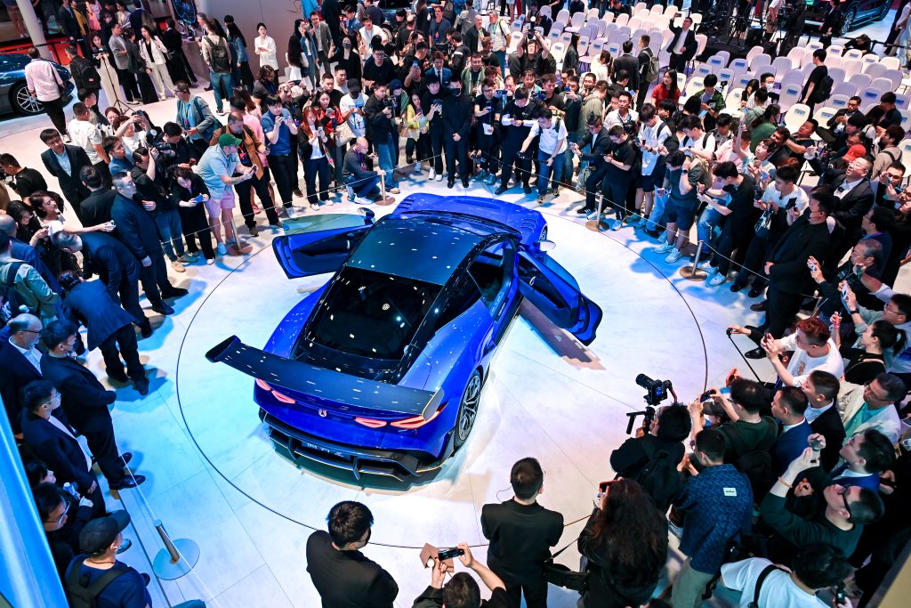 Denza Z Concept