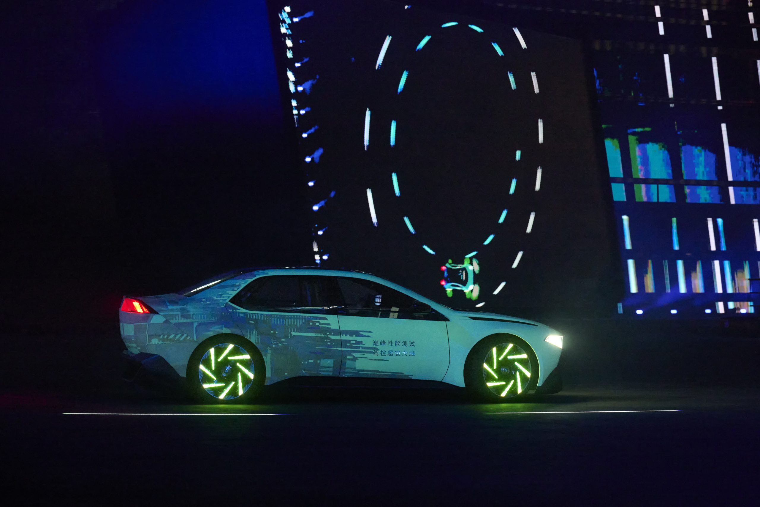 BMW Vision Driving Experience