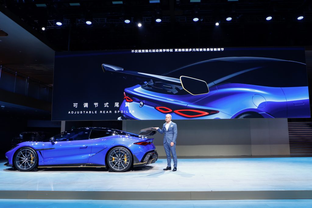 Denza Z Concept