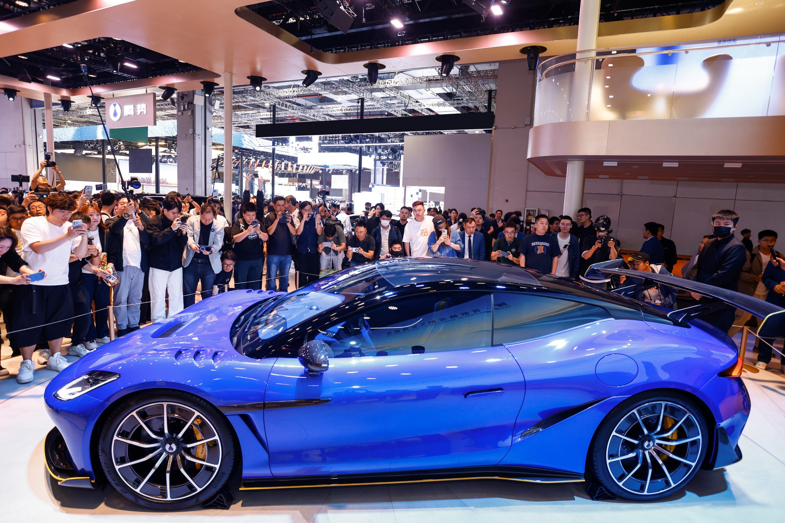 Denza Z Concept