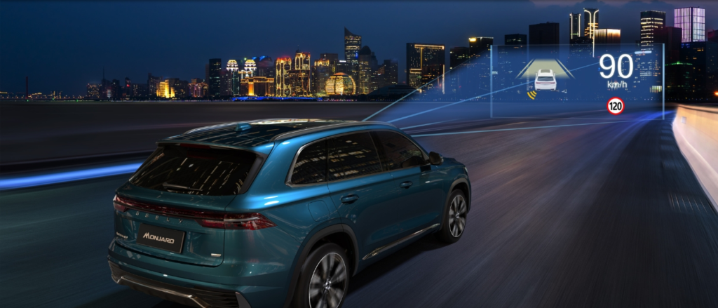 Geely Monjaro 2026