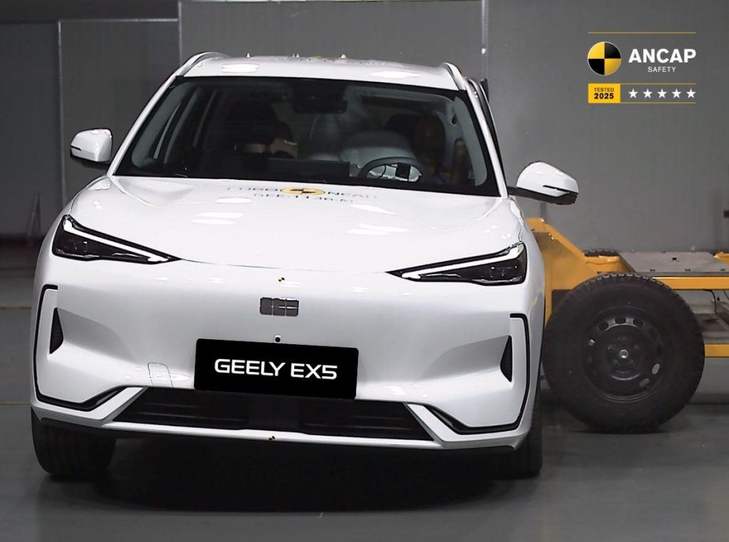 Geely EX5