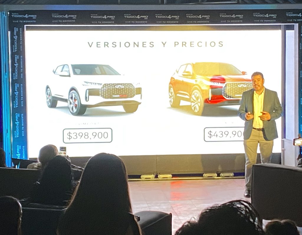 Chirey Tiggo 4 Pro