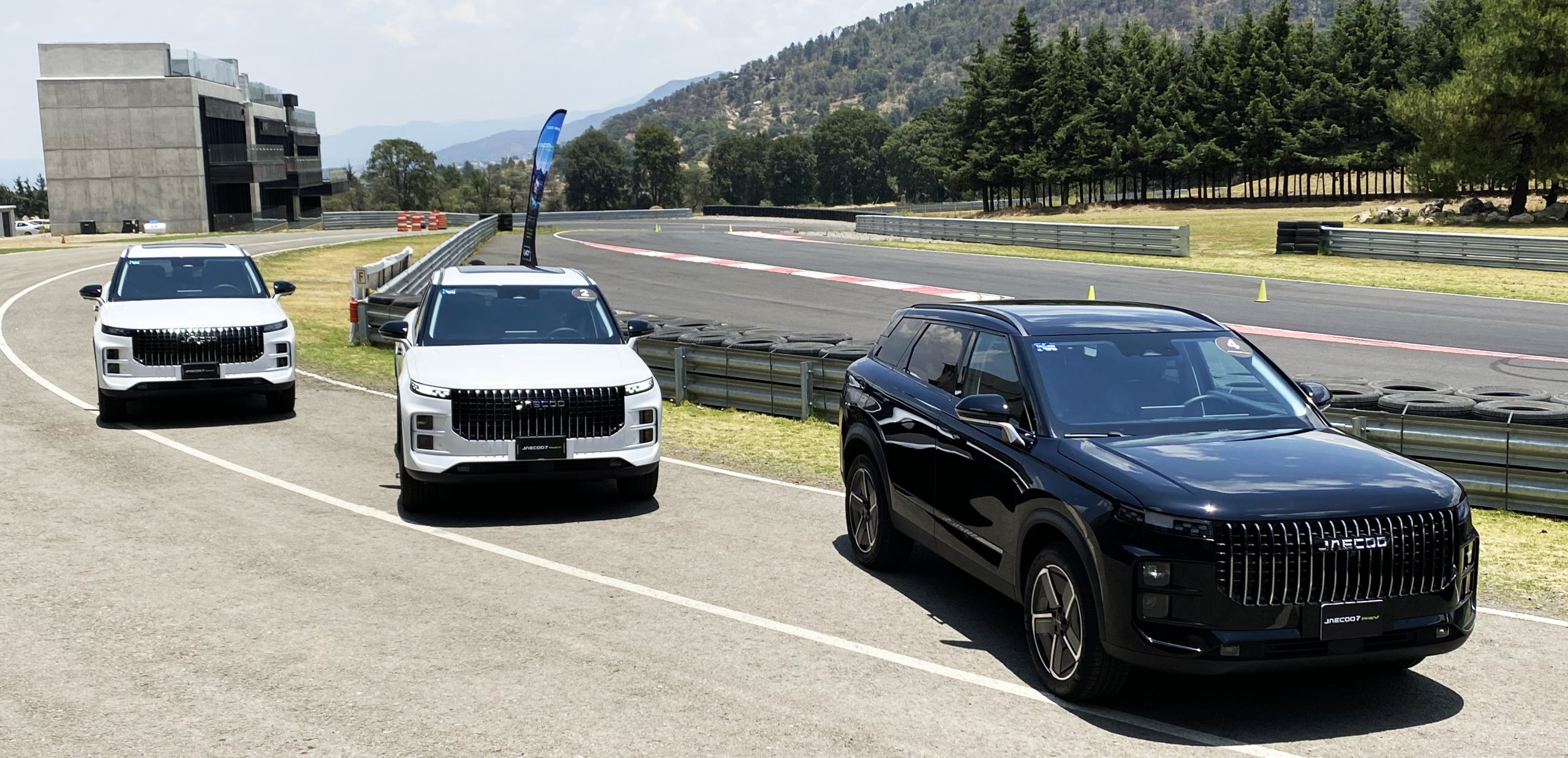 JAECOO 7 PHEV