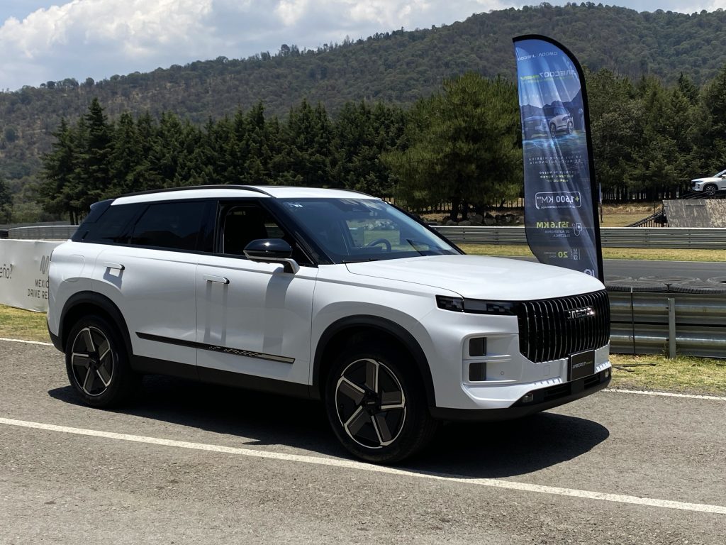 JAECOO 7 PHEV