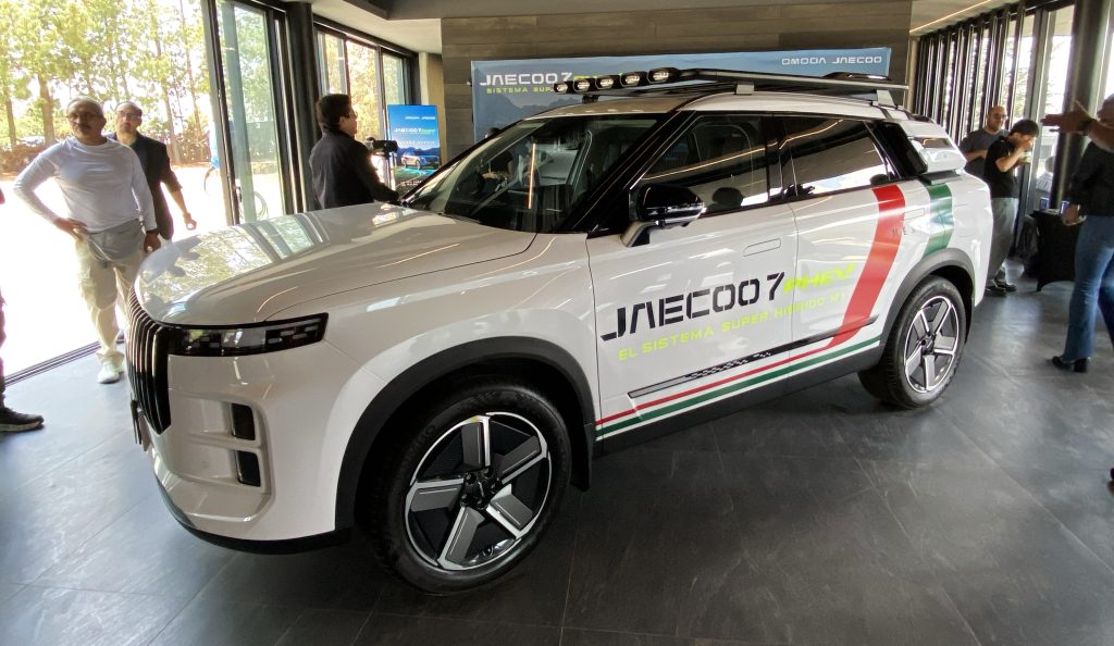 JAECOO 7 PHEV