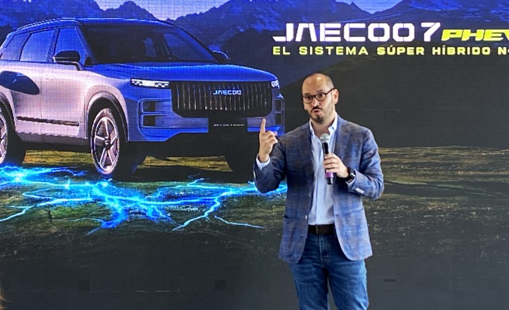 JAECOO 7 PHEV
