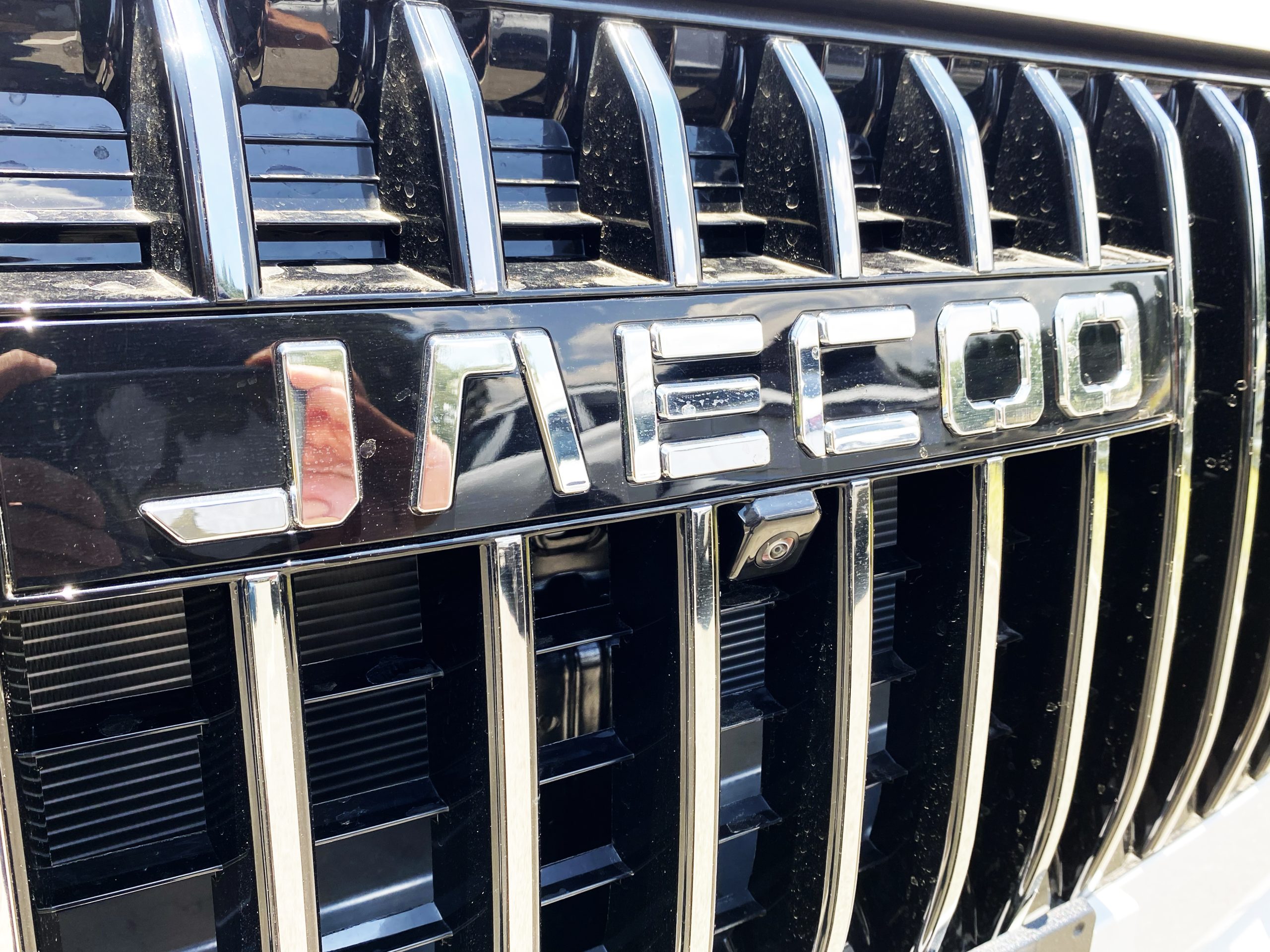 JAECOO 7 PHEV