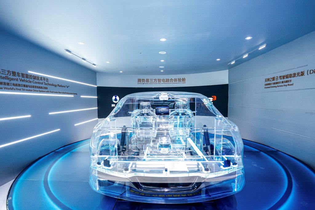 BYD E-Journey