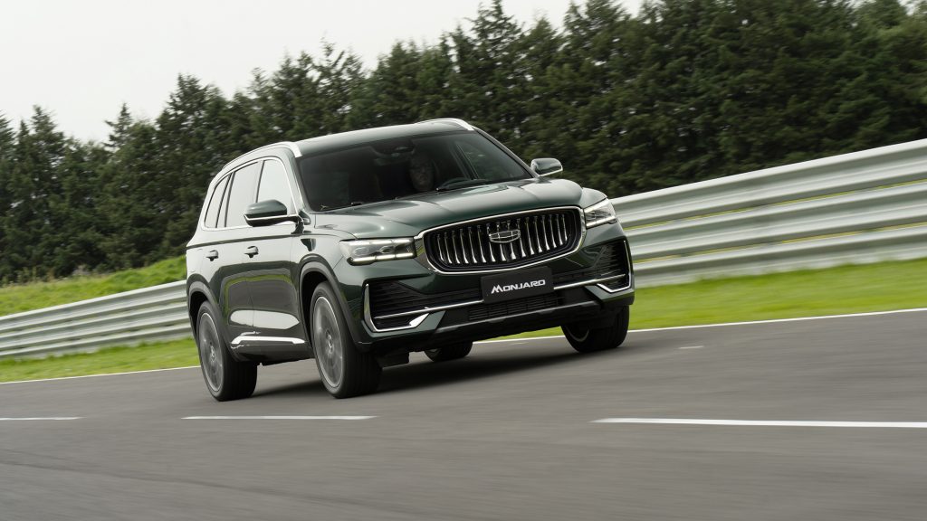 prueba de manejo Geely Monjaro
