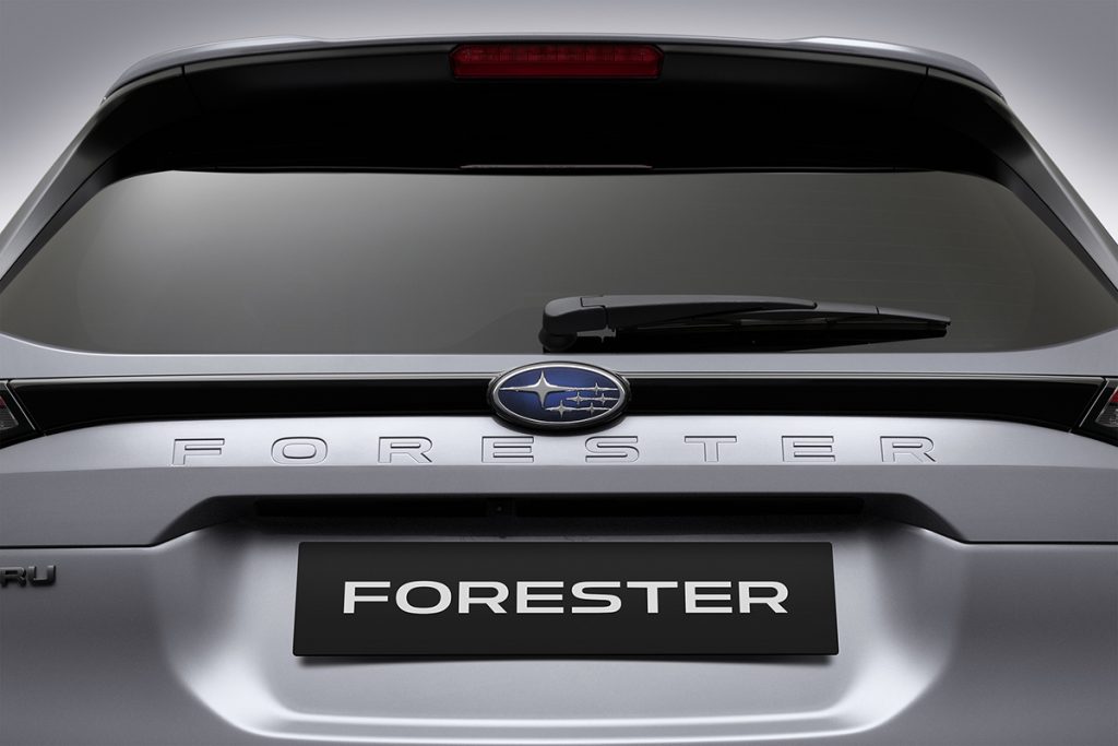 Subaru Forester 2026