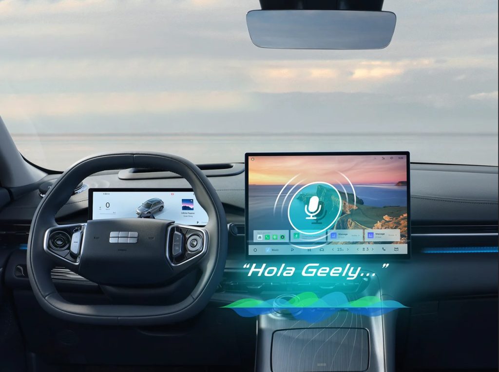 Geely EX5