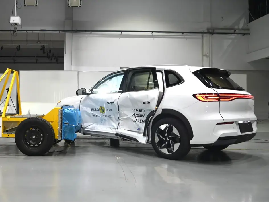 EX5 EURO NCAP