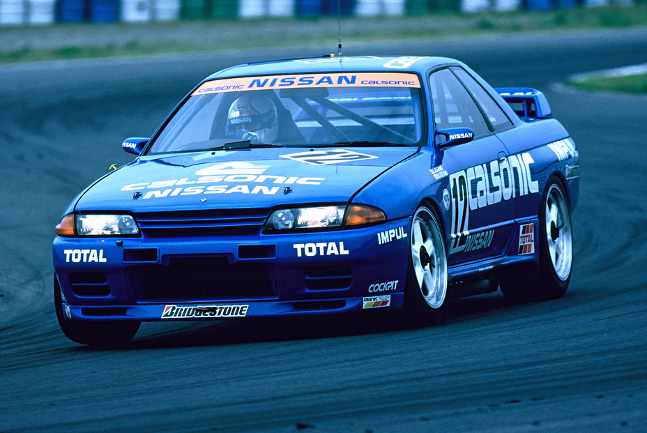 Nissan R32 GT-R NISMO