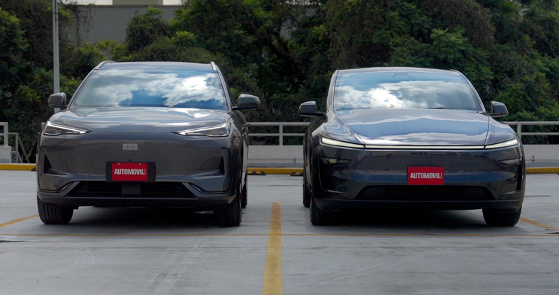 Geely EX5 vs Tesla Model Y