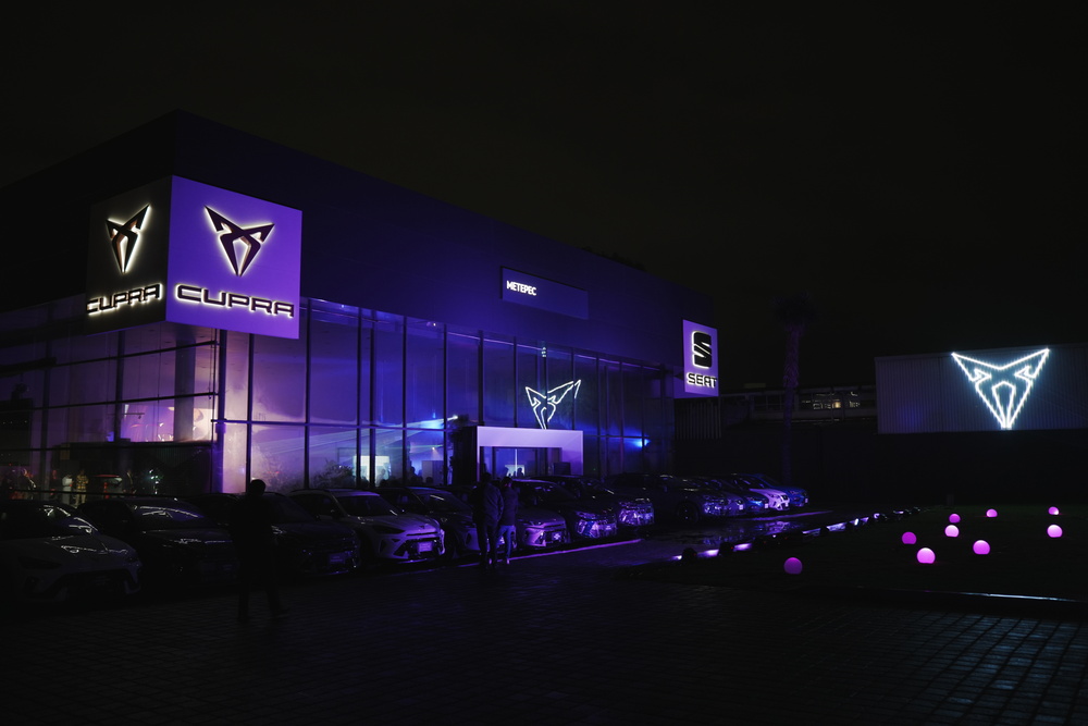 CUPRA Garage Metepec