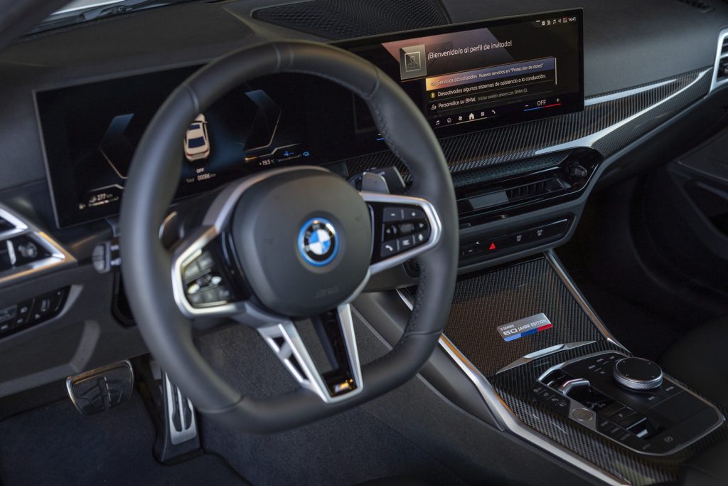 interior BMW 330e 50 Jahre Edition