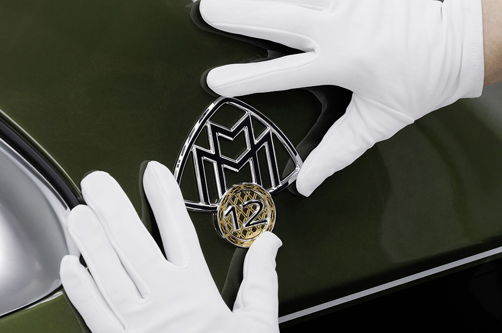 Mercedes-Maybach V12 Edition 2025