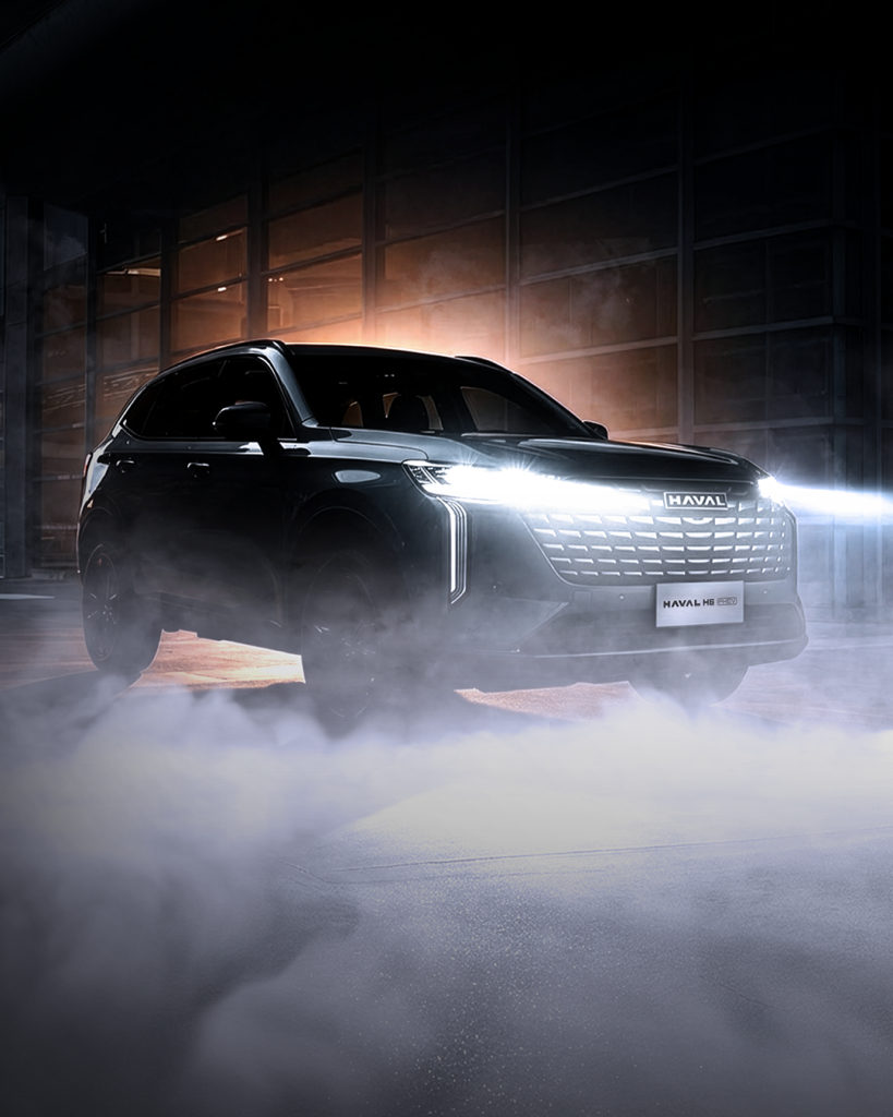 Haval H6 PHEV

