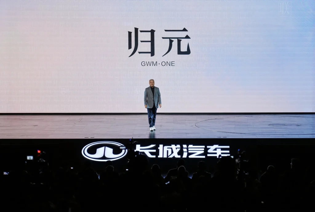 Presentación plataforma GWM ONE
