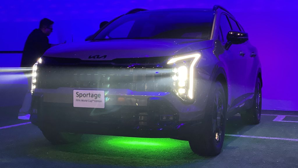 Kia Sportage Copa Mundial 2026