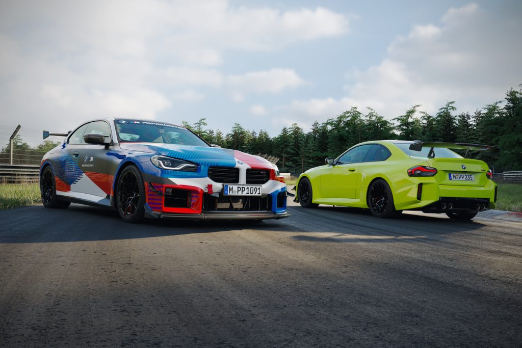 BMW M Performance Track Kit M2