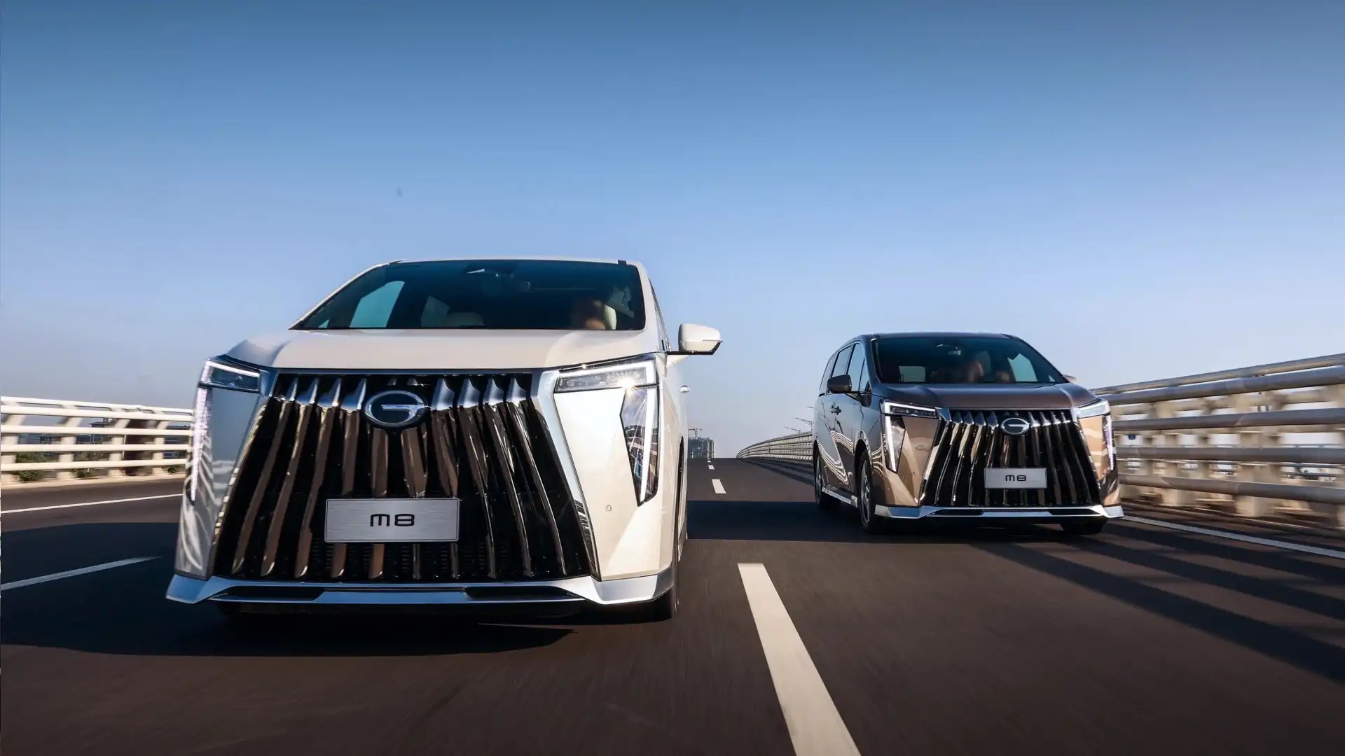 Arrancará planta GAC en México