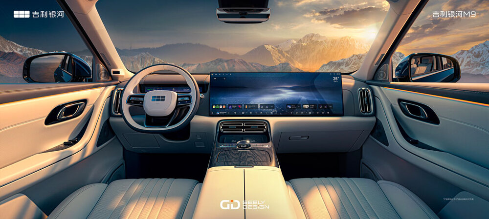 interior Geely M9