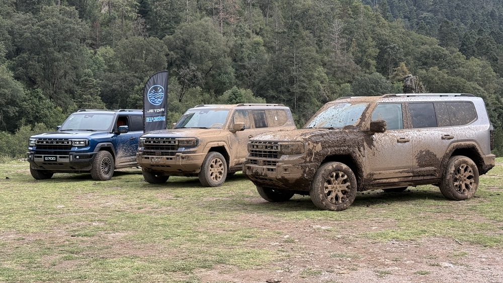 Jetour G700 Off-road