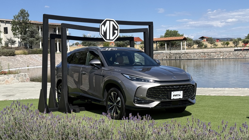 MG HS PHEV