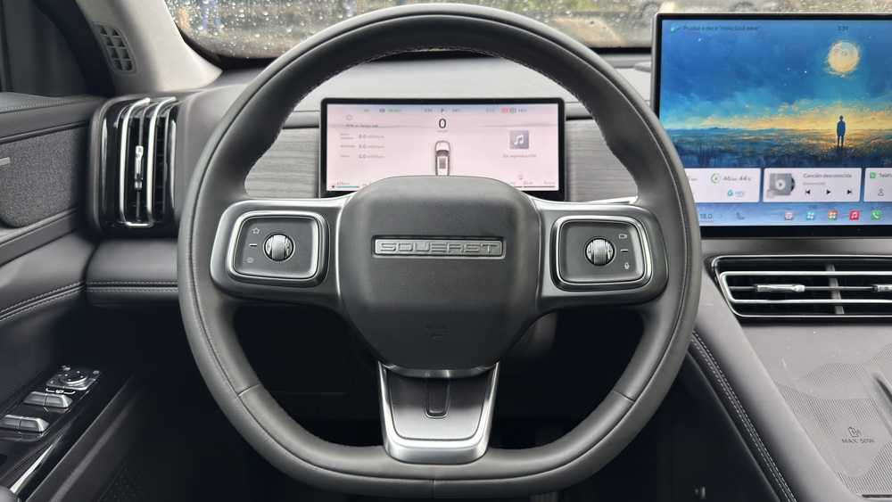 Interior SOUEAST S08 i-DM 2027