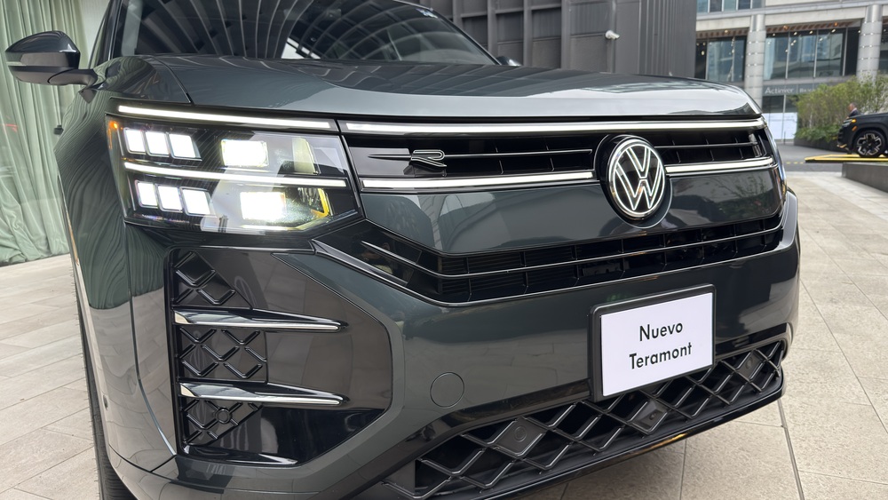Iluminación Volkswagen Teramont 2027