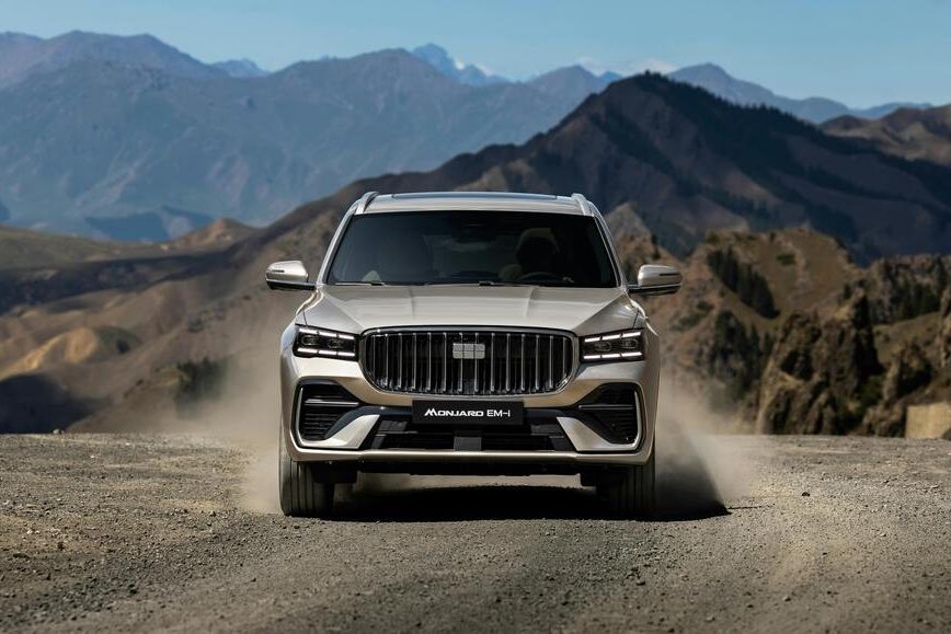 Diseño Geely Monjaro EM-i 2027